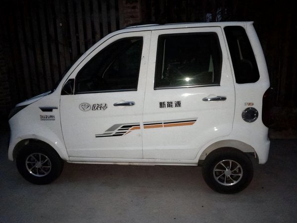 电动四轮车需要什么驾驶证吗