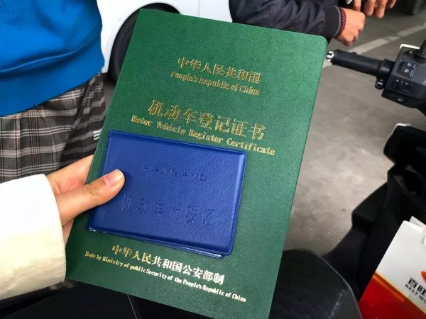 电动四轮车需要什么驾驶证吗