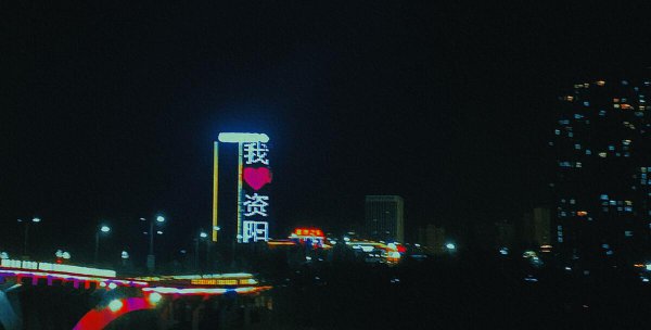 四川gdp城市排名最新