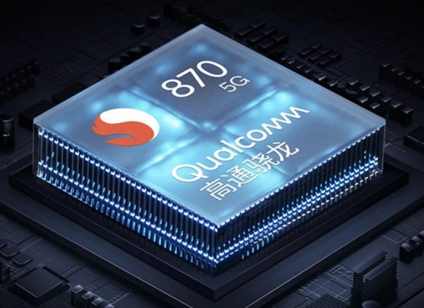 高通778g和骁龙870哪个好