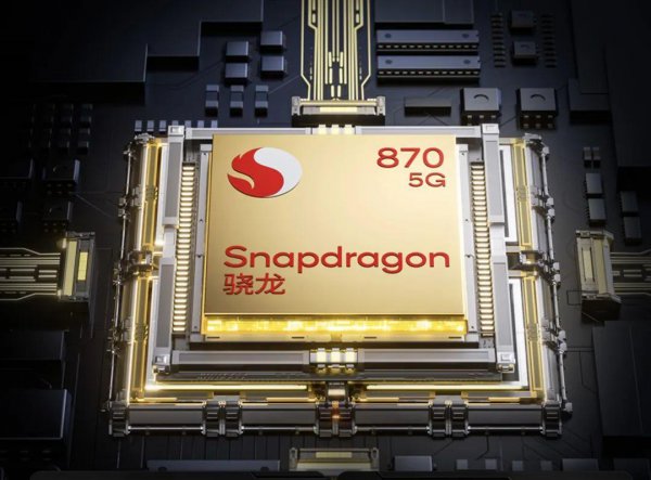 高通778g和骁龙870哪个好