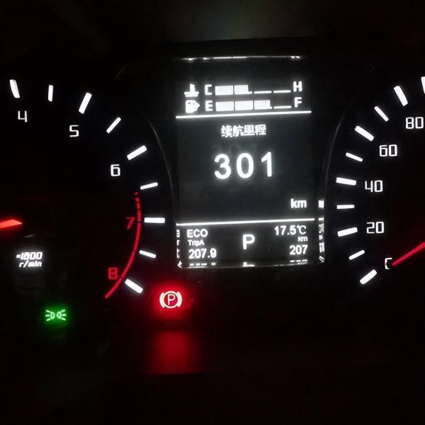 汽车仪表盘的trip是什么意思