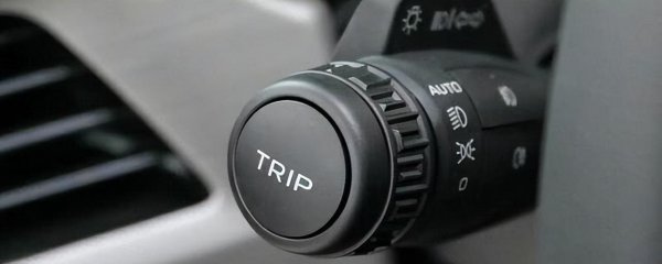 汽车仪表盘的trip是什么意思