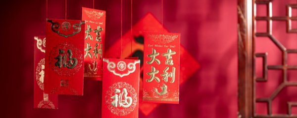 新年祝大家的简短说说