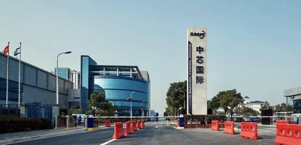 张汝京的创业经历介绍