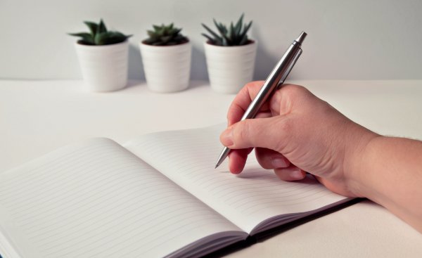 小学编制老师工资多少