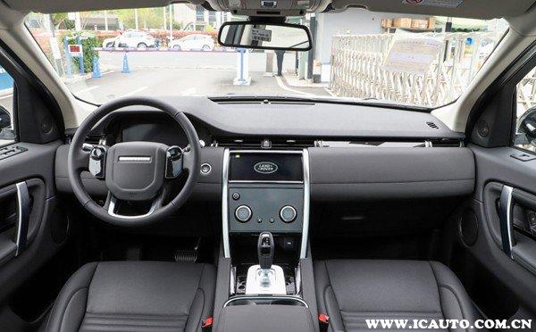 路虎发现运动版为什么便宜