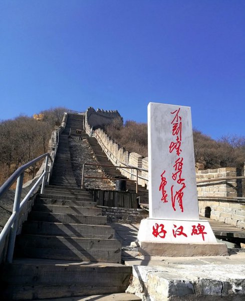 中国十大著名古建筑景点