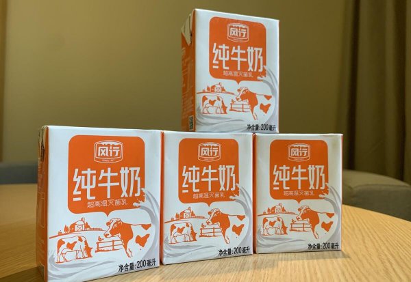 开水烫盒装牛奶有毒吗