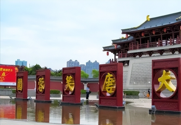 西安十七处免费景点