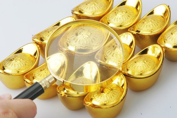 矿石金和黄金的区别