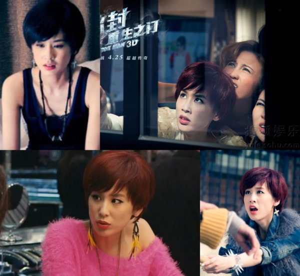 黄圣依电视剧有哪些好看的