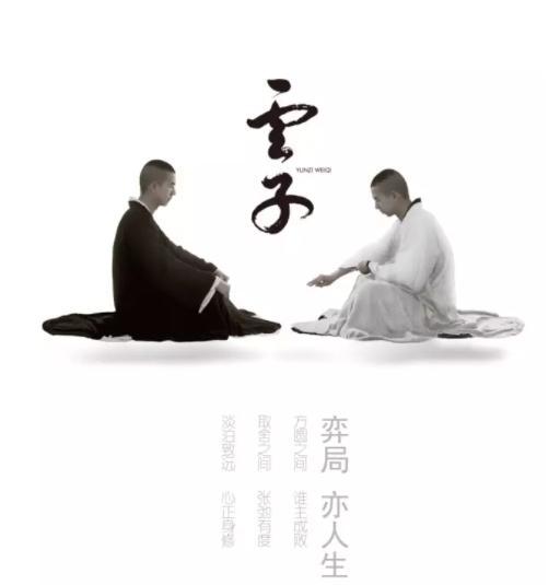 新手围棋怎么分胜负