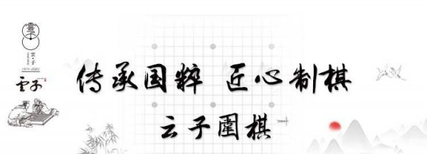 新手围棋怎么分胜负