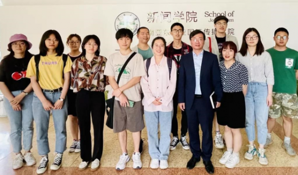 云南本科学校排名表及学科评估