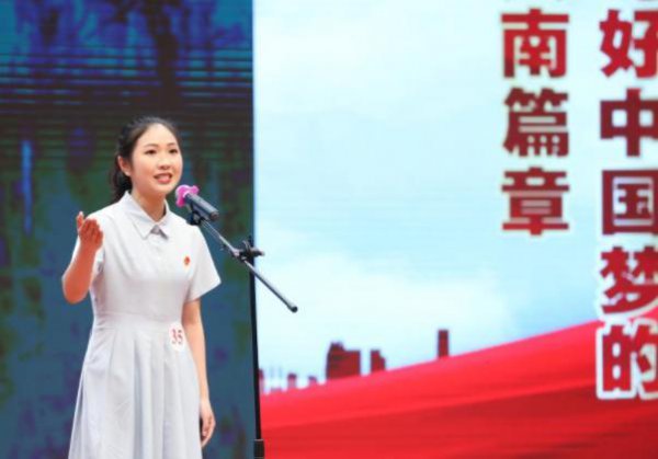 云南本科学校排名表及学科评估