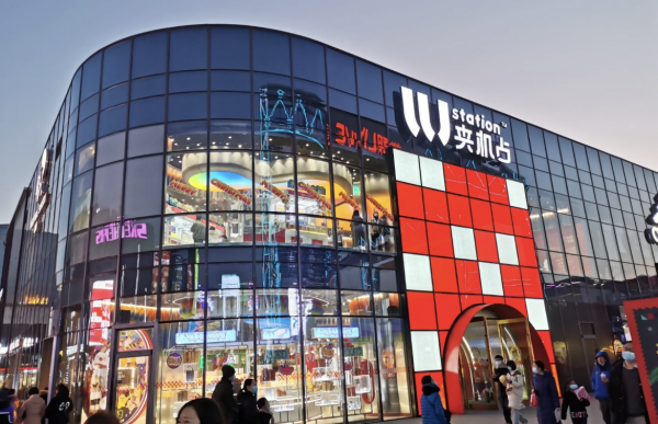 北京十大必逛的商场