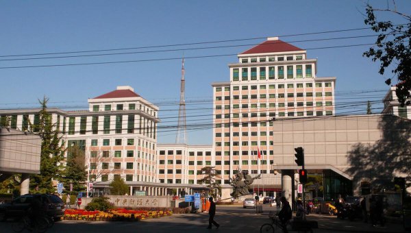 中央财经大学算名校吗