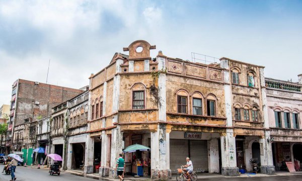 湛江在广东的哪个位置