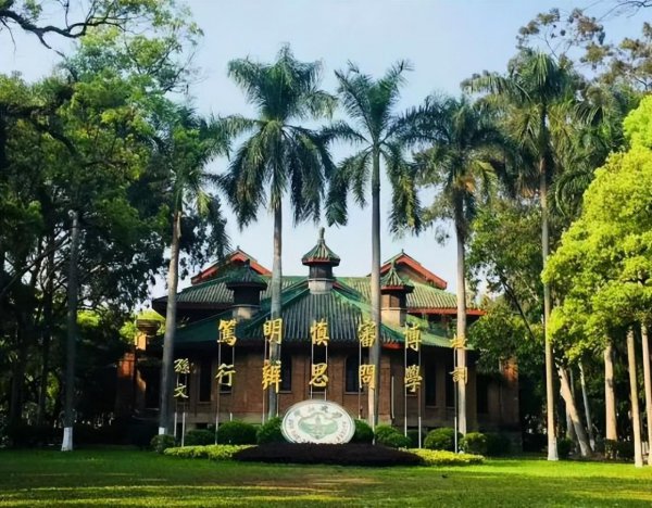 广东省大学排名一览表