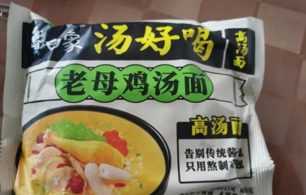 白象方便面有哪些种类