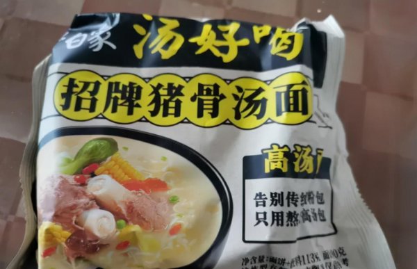 白象方便面有哪些种类