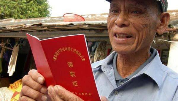 交了社保会取消低保吗