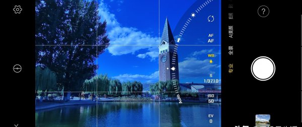 手机相机专业模式参数都是什么