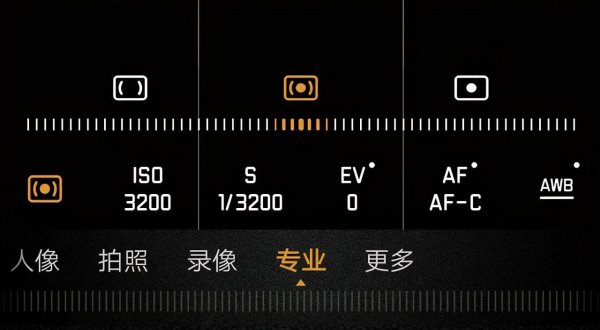 手机相机专业模式参数都是什么