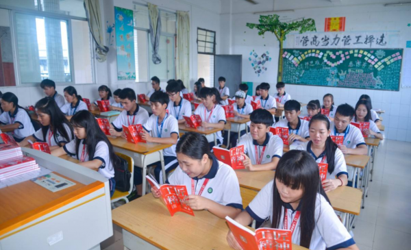 高中义务教育什么时候实施