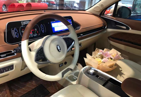 一个感叹号是什么牌子车