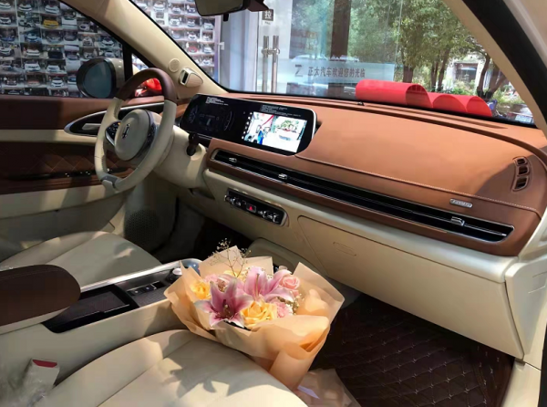 一个感叹号是什么牌子车