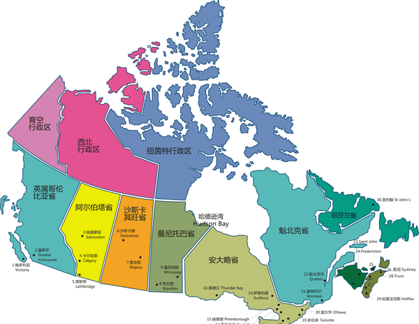 枫叶之国指的是哪个国家