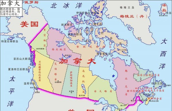 枫叶之国指的是哪个国家