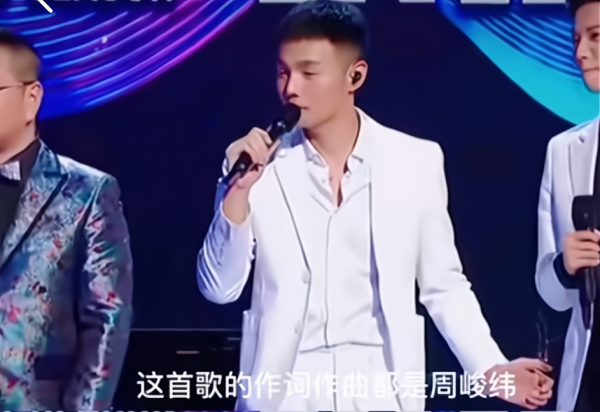 周峻纬学历是什么学校