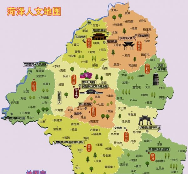 山东单县属于哪个市区