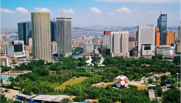 大连是几线城市