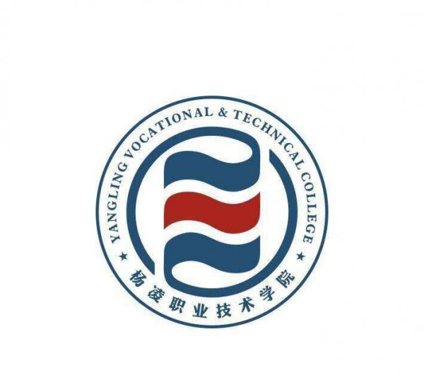 陕西最好的公办专科学校排名