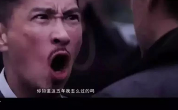 张家辉个人资料简介