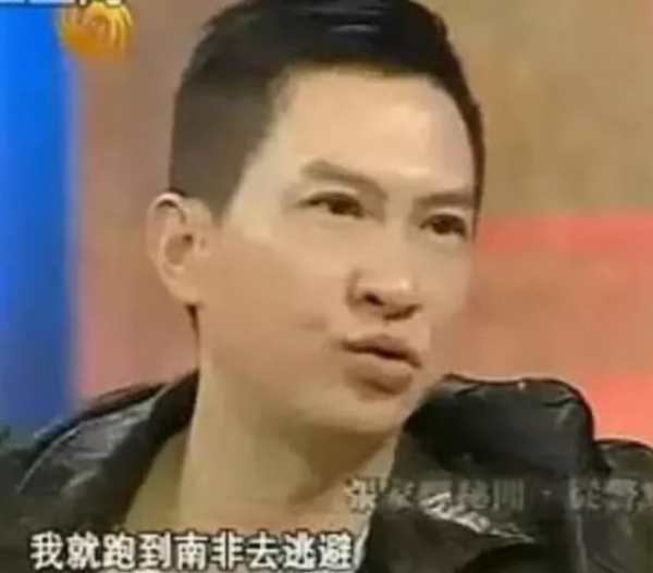 张家辉个人资料简介