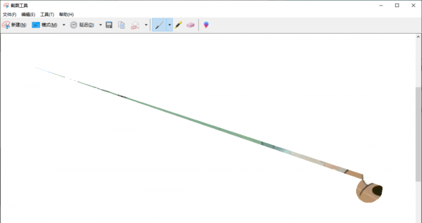 电脑微信截屏电脑快捷键是什么