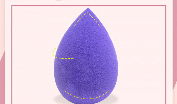 美妆蛋的正确使用方法