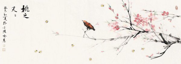 我国最早的一部诗歌总集是什么