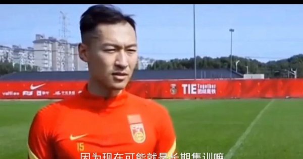 吃海参是什么梗