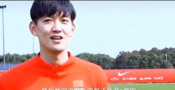 吃海参是什么梗