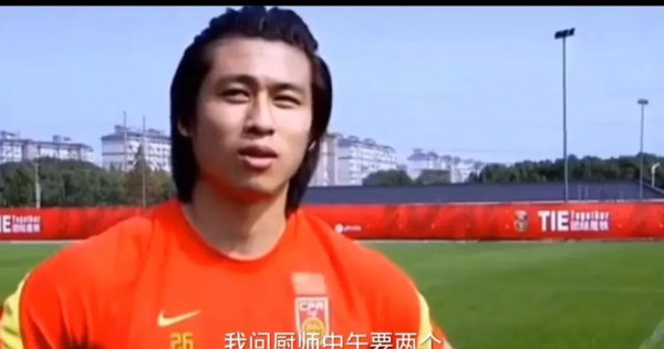 吃海参是什么梗