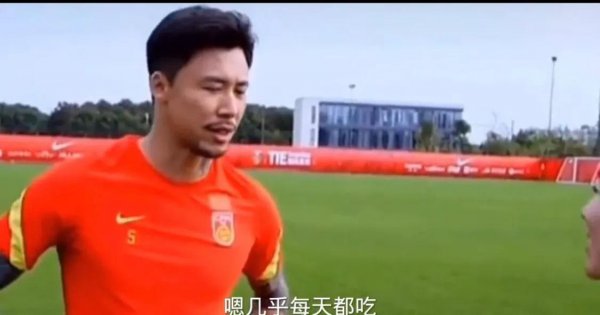 吃海参是什么梗