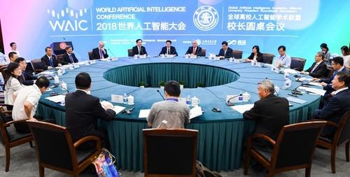 人工智能技术应用学什么