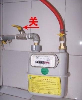 煤气阀门没关会漏气吗