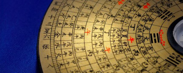 什么东西镇宅辟邪最好